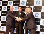 GEとソフトバンクが医療IT事業で提携のサムネイル画像