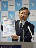 日医の「JMAT」派遣、長期化の見通しのサムネイル画像