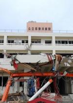 被災地の医療再生「新たな連携創出を」のサムネイル画像