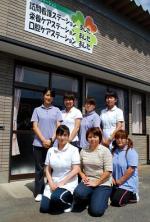 気仙沼に「在宅NSTステーション」誕生のサムネイル画像