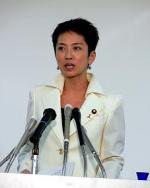 11月下旬に「提言型政策仕分け」実施のサムネイル画像