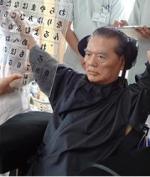 【徳洲会解剖１】巨大グループの実績と悩みのサムネイル画像