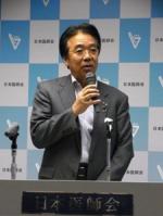 厚労省の認知症報告書「一方的な官僚主導」のサムネイル画像