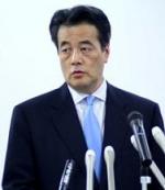 社会保障・税一体改革関連法が成立のサムネイル画像