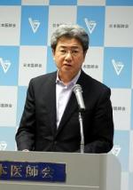 日本再生戦略「市場原理主義の反省ない」のサムネイル画像