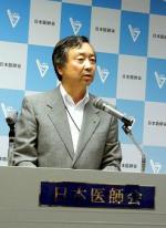 窓口負担割合高いほど受診控えのサムネイル画像