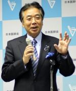 日医、冊子で保険診療の消費税制に問題提起のサムネイル画像