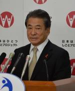 三井厚労相「国民会議、この体制で続ける」のサムネイル画像