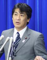 生殖補助医療の実態把握へのサムネイル画像