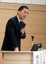 内科技術のDPC係数、「検討に値する」のサムネイル画像