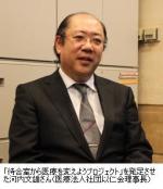 「ただ待つだけ」の待合室から脱却するにはのサムネイル画像