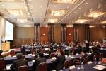 「革新的医薬品をアジアで」国際会議が開催のサムネイル画像