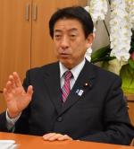 がん登録、議員立法の条文でパブコメ実施へのサムネイル画像