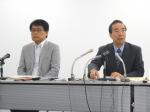 推進会議が初会合、横断的に制度改革検討へのサムネイル画像