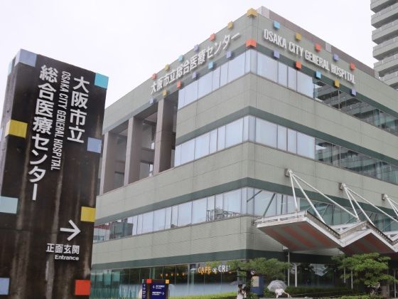 大阪市立総合医療センターが27年からDXを本格始動のサムネイル画像