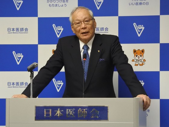 財務省「予防医療の費用節減効果不明」、日医反発